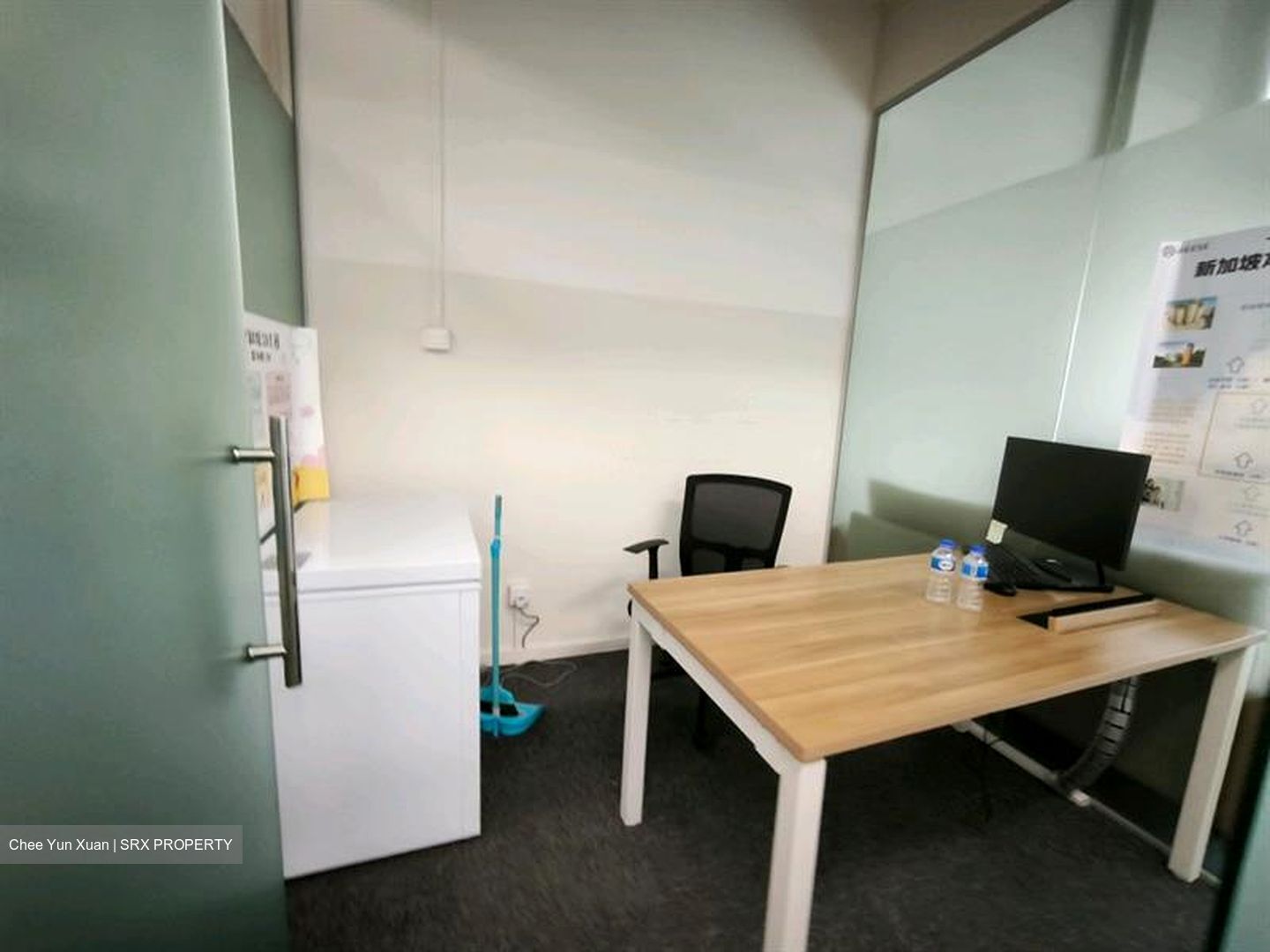 Sbf Center (D1), Office #558427471